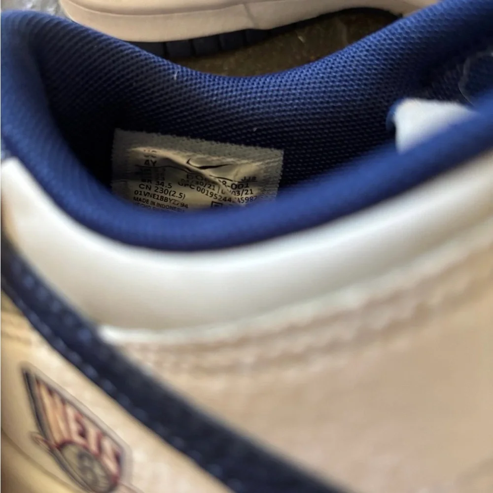 Nike Streetwear Lot